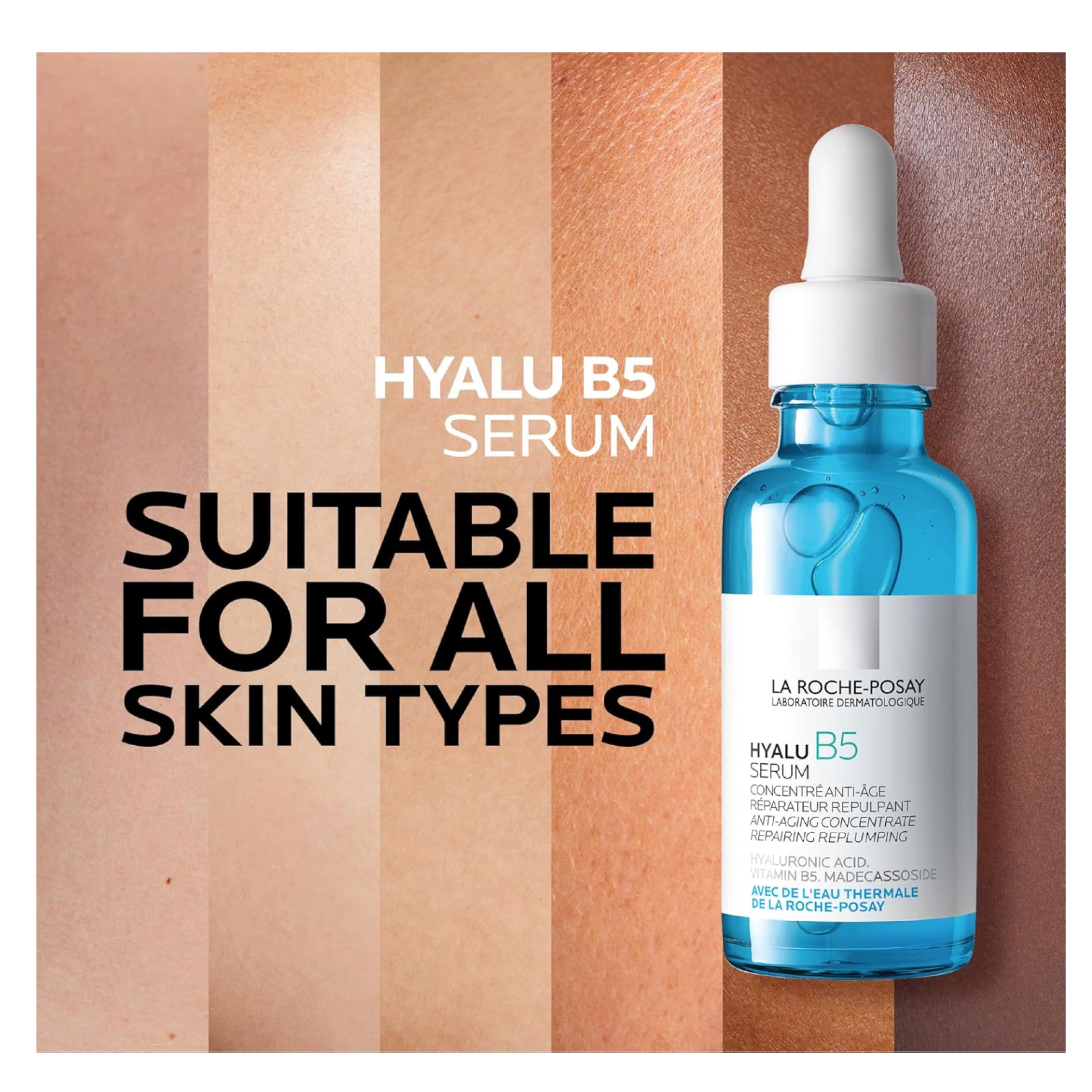 سيروم حمض الهيالورونيك لاروش بوزيه هيالو بي 5 مع فيتامين بي 5 - 30 مل