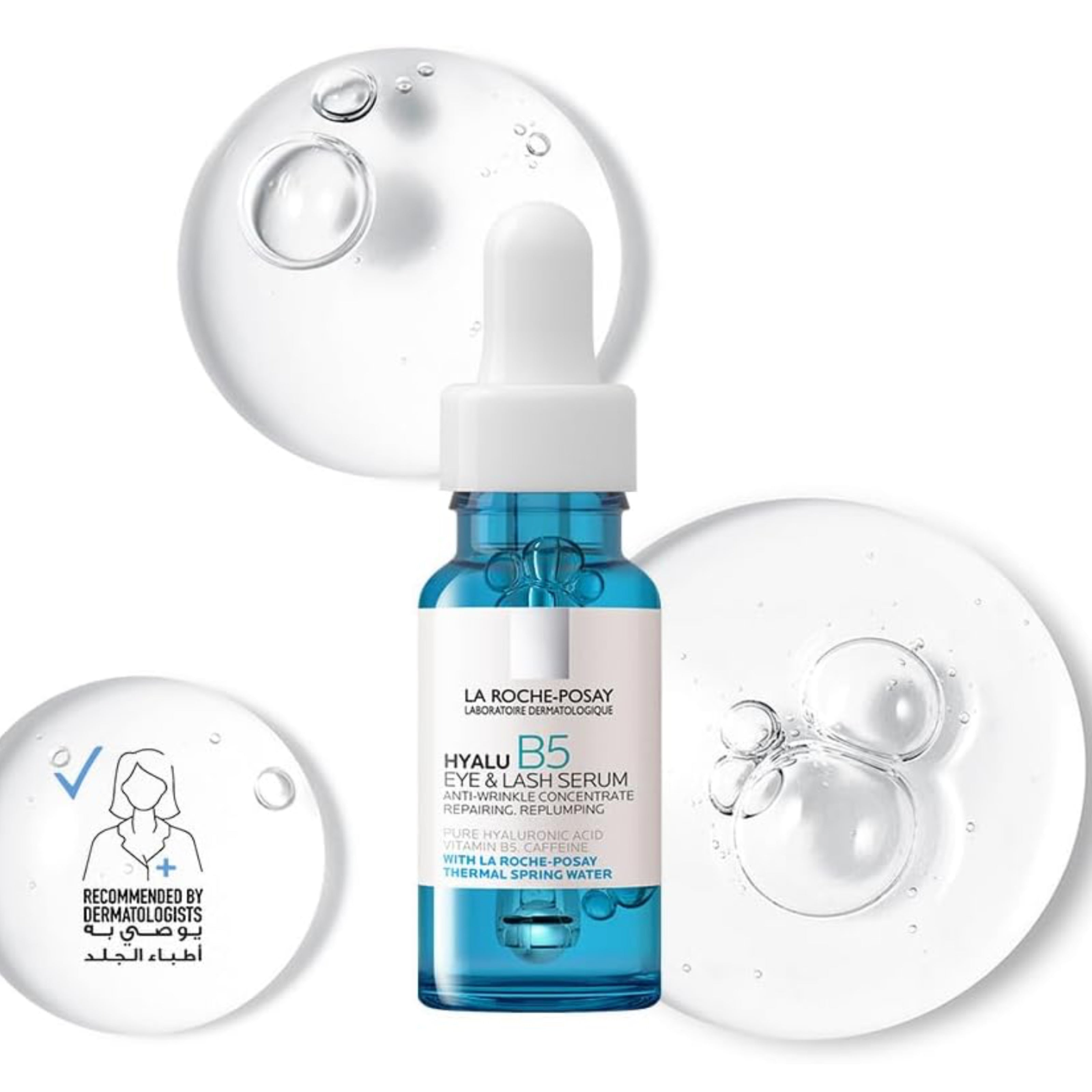 سيروم العين من لا روش بوزيه – حمض الهيالورونيك وفيتامين ب