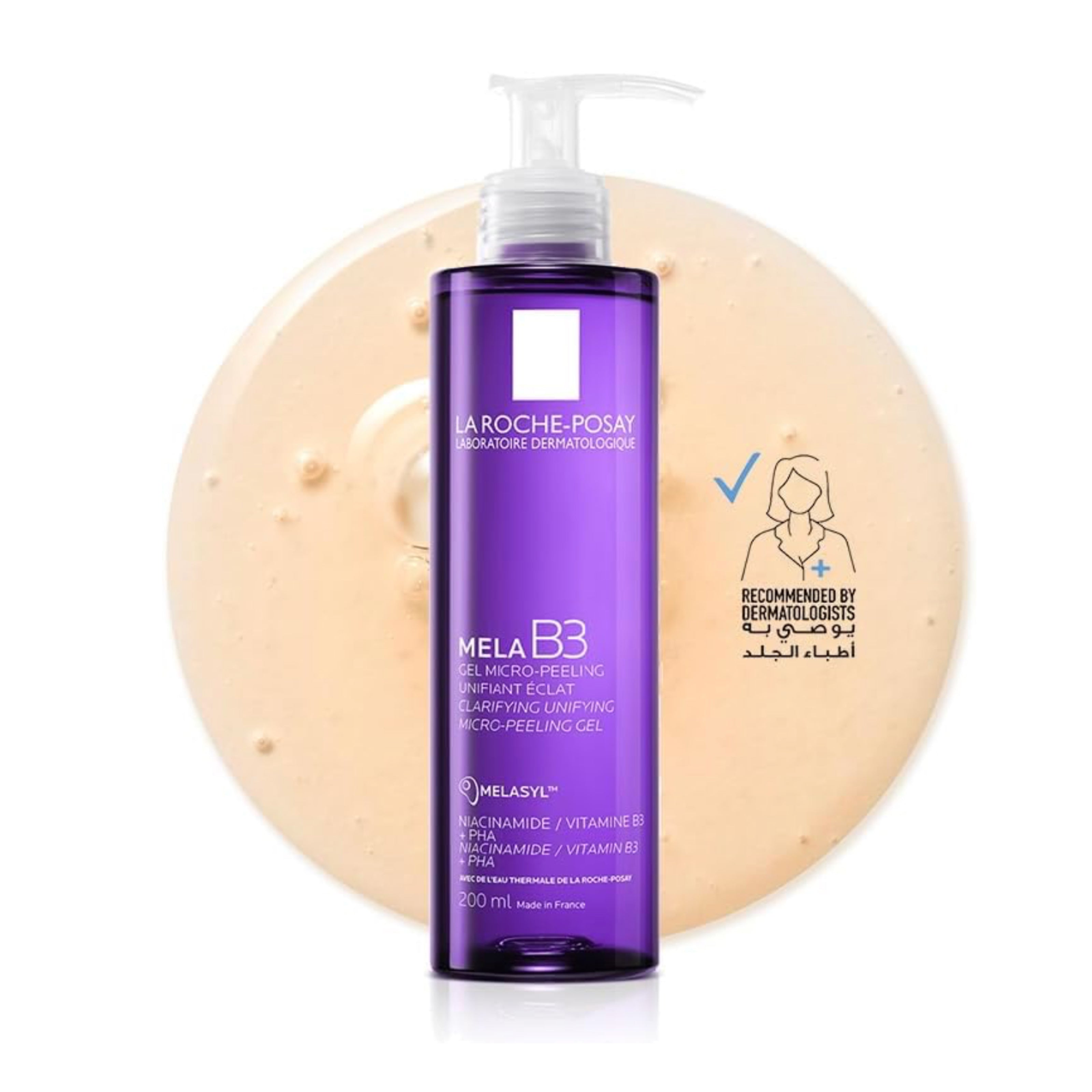 جل التقشير اللطيف ميلاب من لاروش بوزيه