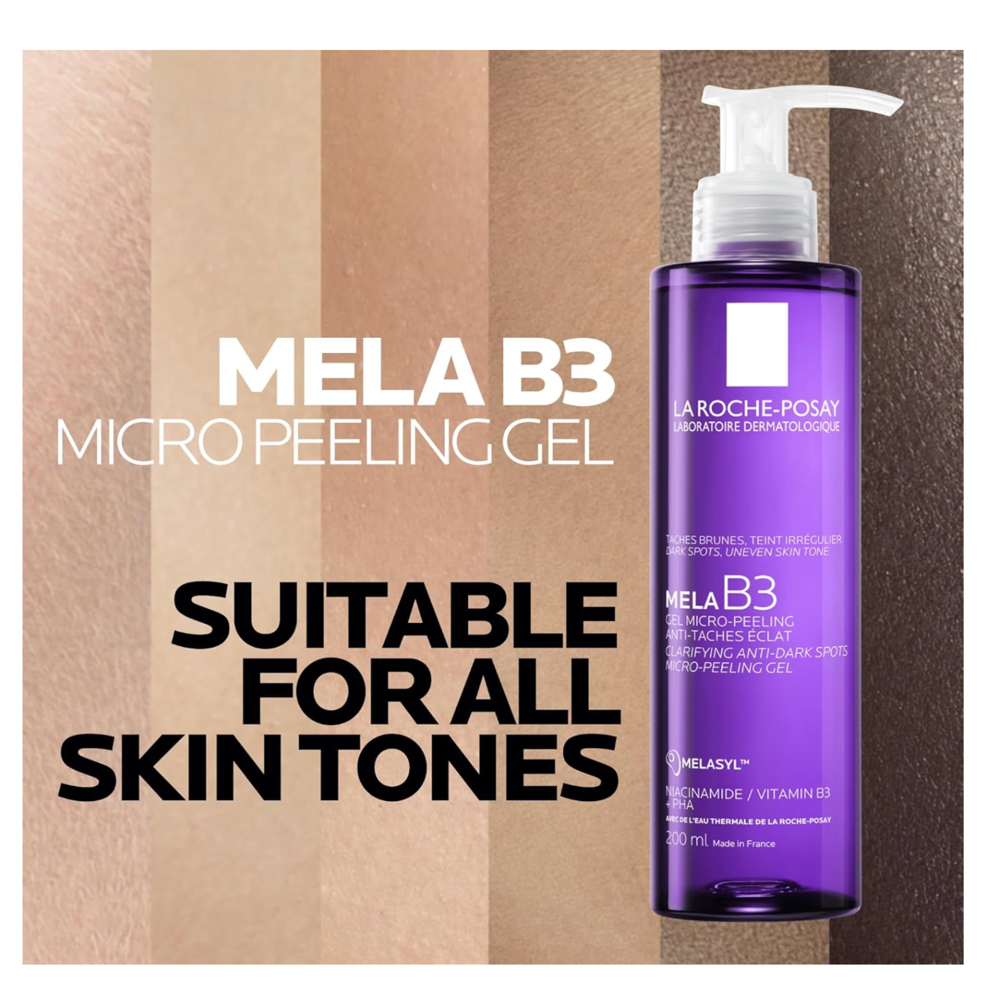 جل التقشير اللطيف ميلاب من لاروش بوزيه