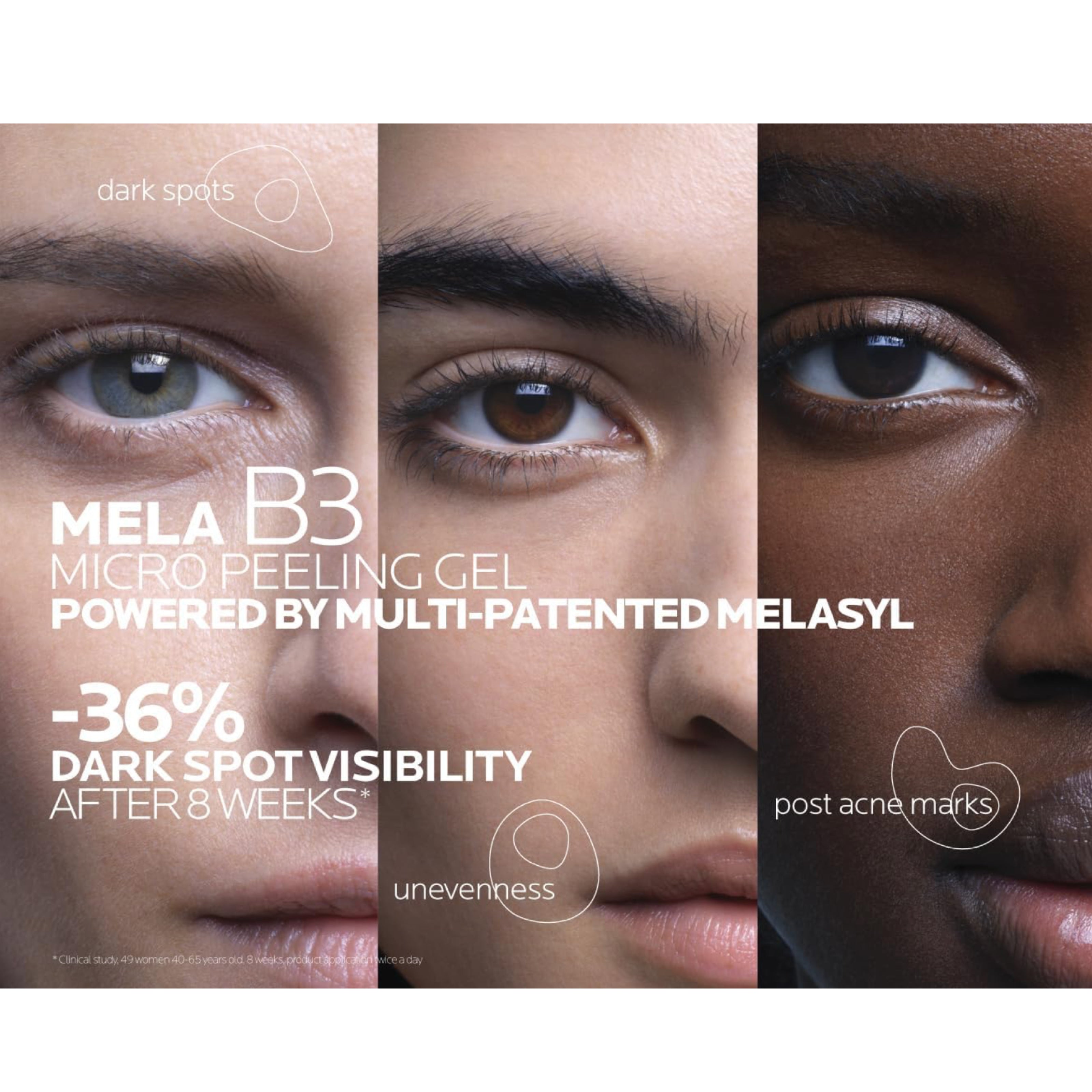 جل التقشير اللطيف ميلاب من لاروش بوزيه