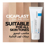 La Roche Posay Cicaplast Baume B5+ Soothing Restorative Balm - 40ml
