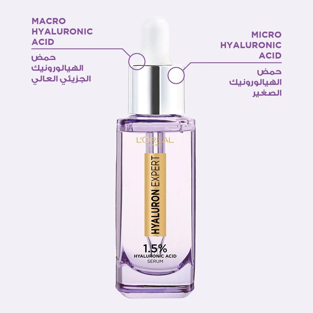 L'Oréal Hyaluron Expert Face Serum | Plumping Hyaluronic Acid Skincare