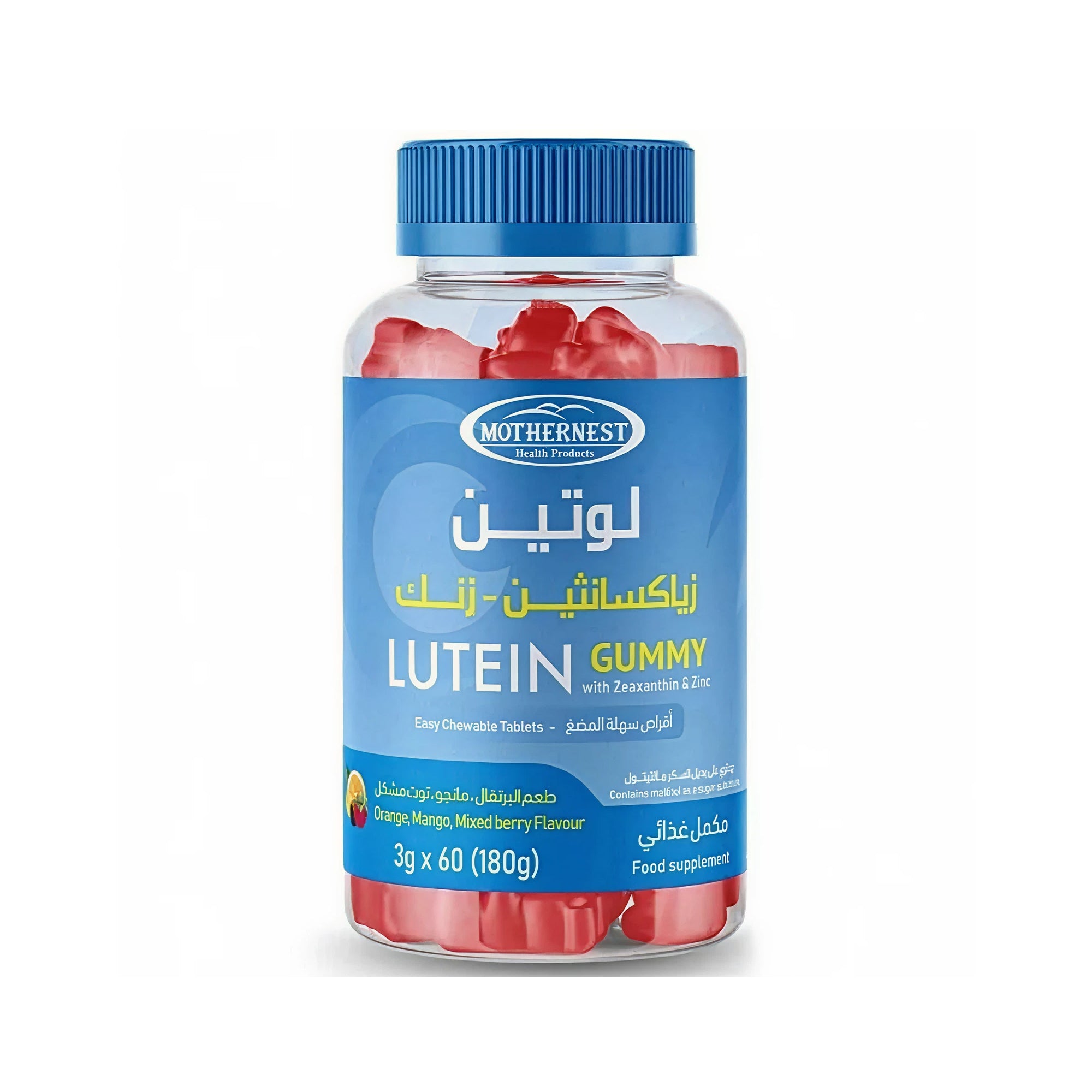 Mothernest Lutein, Zeaxanthin & Zinc Gummies 60 Count