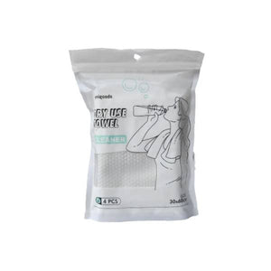 Minigood Minigood Bath Towel 4pc Disposable skin friendly Pearl 30*60 cm