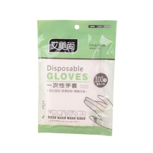 Minigood Minigood Glove 100pc Disposable
