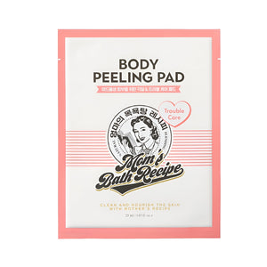 Mom's Bath Mom's Bath Body Lufa 25ml Exfoliation For Skincare Problems v2