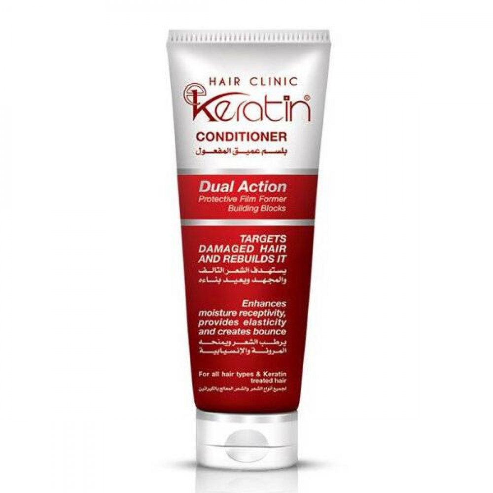 Ekeratin hair conditioner 230ml dual action