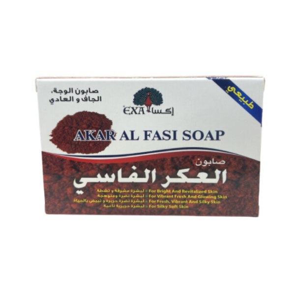 EXA Bar Soap 125g With AlKar Fassi