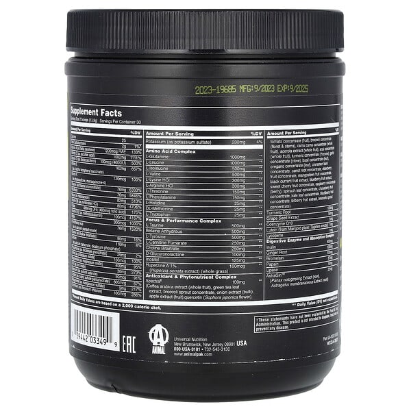 Animal Pak Multivitamin Powder - Fruit Punch Performance Supplement 417g