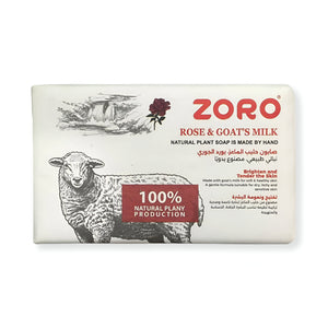 Zoro Bar Soap 248g Goat Milk With Rose