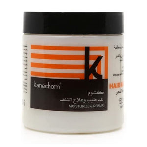 Kanechom Hair Mask 500ml For Hydration And Damage Repair With Argan Oil And Special Oil Elixir
