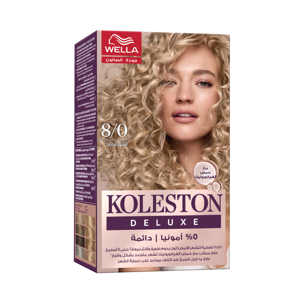 Koleston Hair Color Kit Deluxe 0% Ammonia 8 /0 Light Blonde
