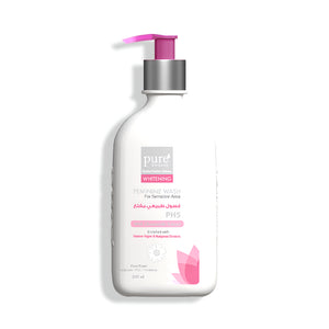 غسول أنثوي بيور بيوتي 200 مل تبييض طبيعي