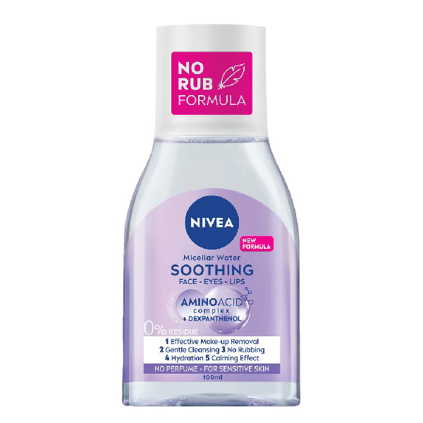 نيفيا - مزيل مكياج ميسيلار - 100 مل - لطيف على البشرة الحساسة