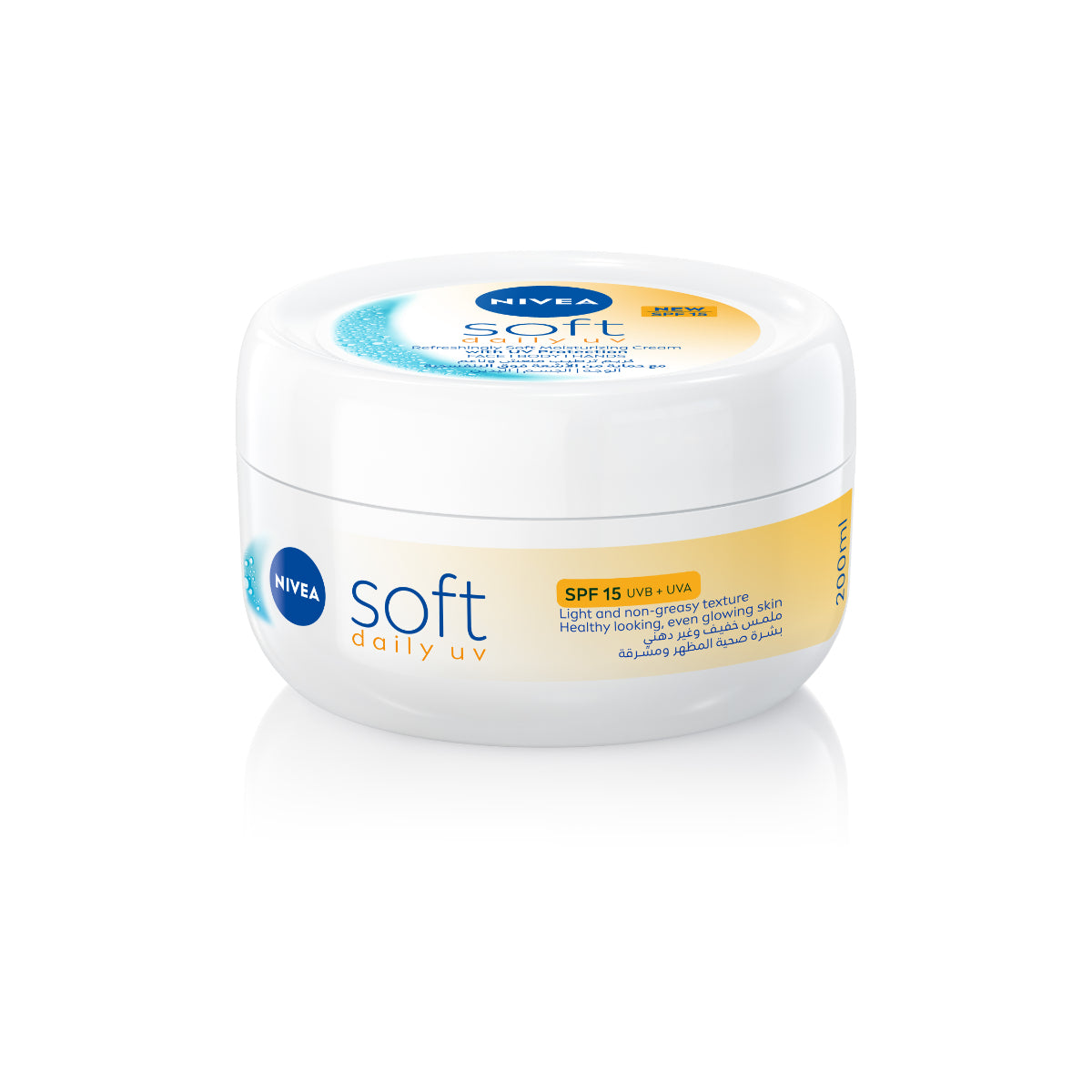 NIVEA Soft Moisturizing Cream with SPF 15 and Jojoba Oil – 200ml