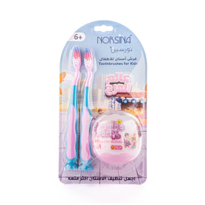 Norsina-Kids-TB-2pc-World-Of-Fun-