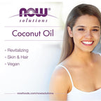 مكمل زيت بريميوم ناو