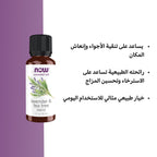 زيت شجرة الشاي من NOW Solutions – زيت عطري نقي 100٪ 1 أونصة