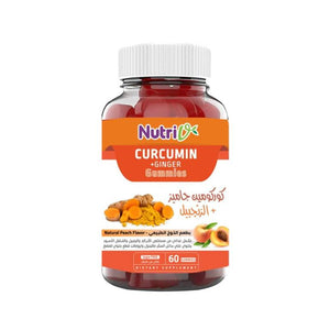   Neutrofi Turmeric + Ginger