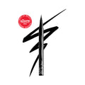 NYX Liquid Eyeliner Pen – Long-Lasting Precision Smudge-Proof Liner
