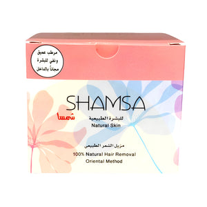 شمسة شمع إزالة الشعر 300 جرام للبشرة العادية
