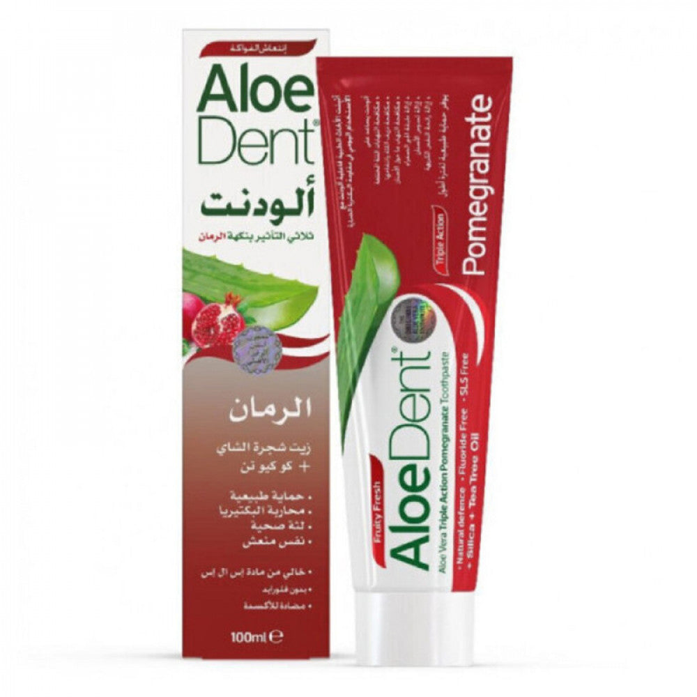 Aloedent Aloedent Toothpaste 100ml Triple Action Pomegranate