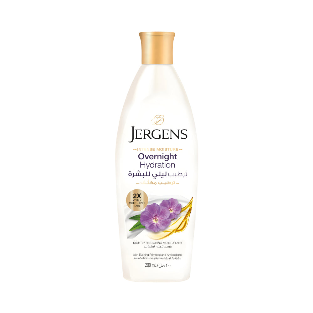 Jergens Moisturizer 200ml Skin Repair Overnight