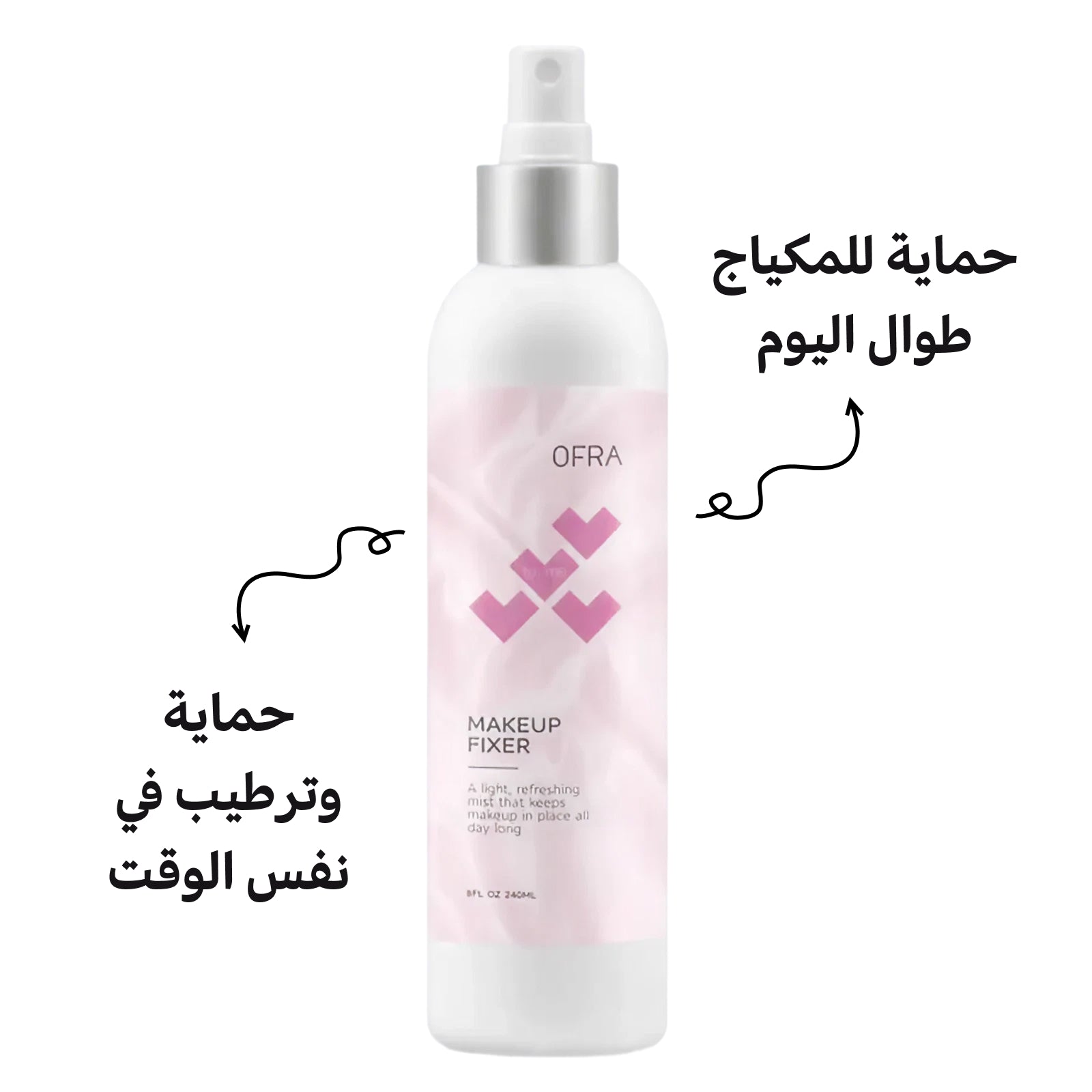 بخاخ تثبيت المكياج غير اللامع من أوفرا | 54 مل رذاذ شفاف