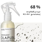 بخاخ أولابليكس للشعر 155 مل، علاج مكثف لتقوية روابط الشعر