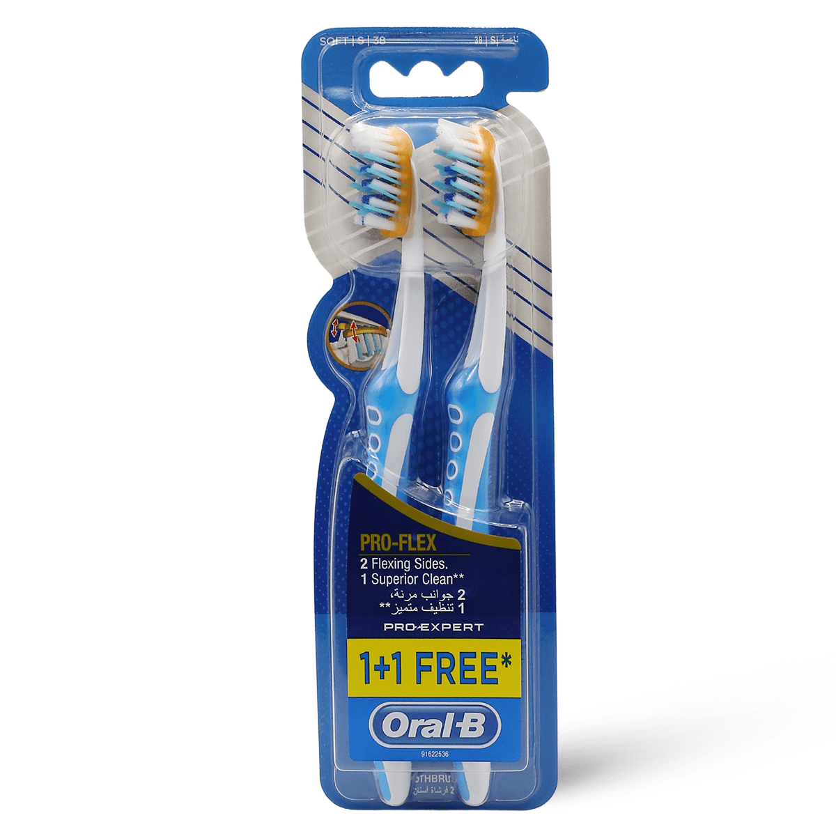Oral-B Pro-Flex Soft Toothbrush - CrissCross Bristles (Pack of 2)