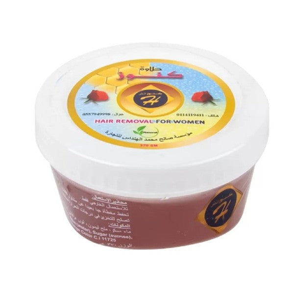 Kunooz h hair removal wax 370g licorice