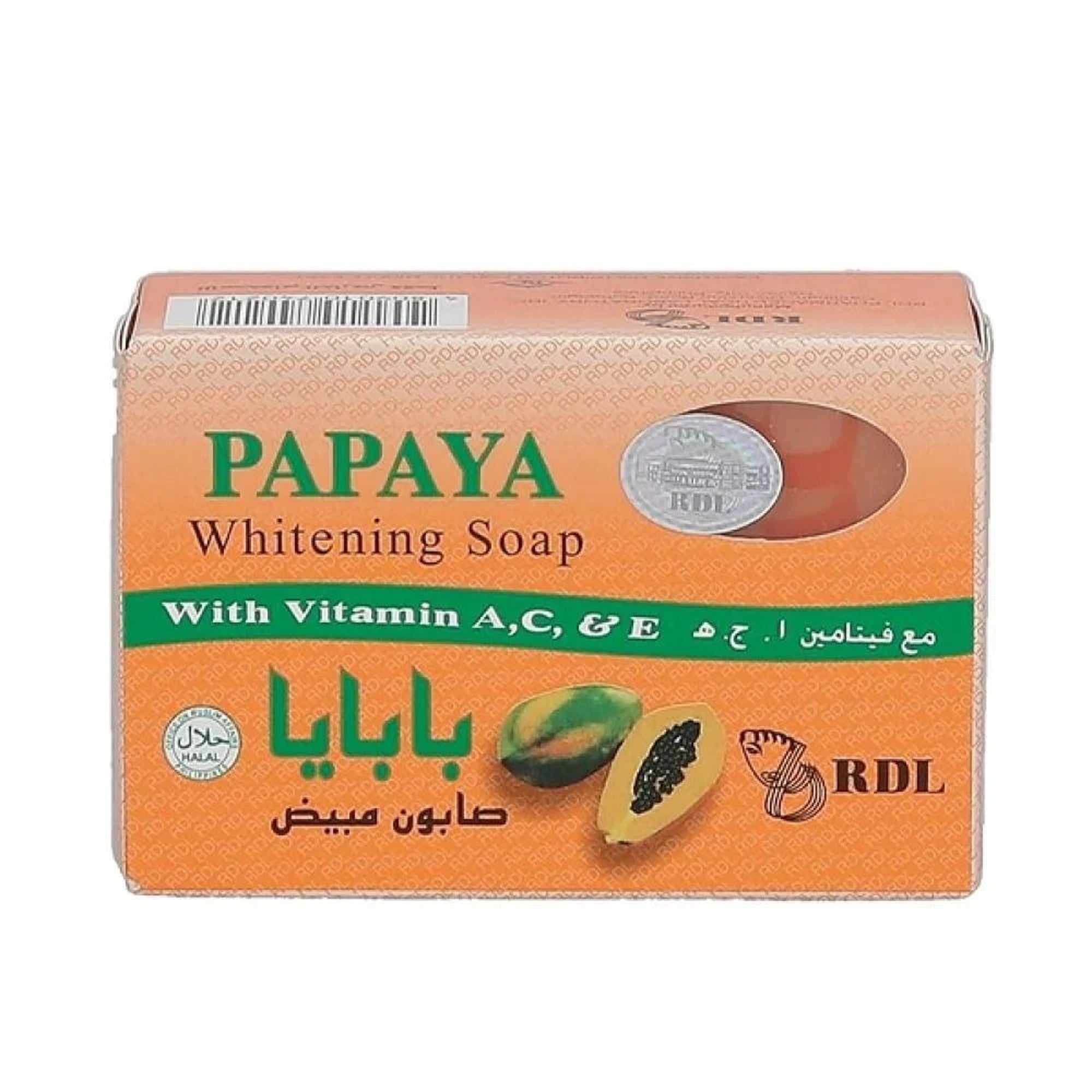 RDL Papaya Milk Bar Soap – Moisturizing & Exfoliating Body Cleanser 128g