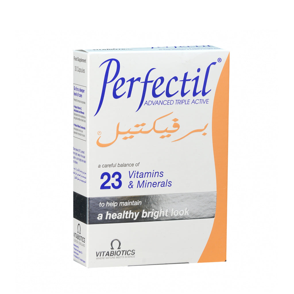 فيتابيوتكس بيرفكتيل 30 كبسولة - مكمل غذائي للشعر والبشرة والأظافر