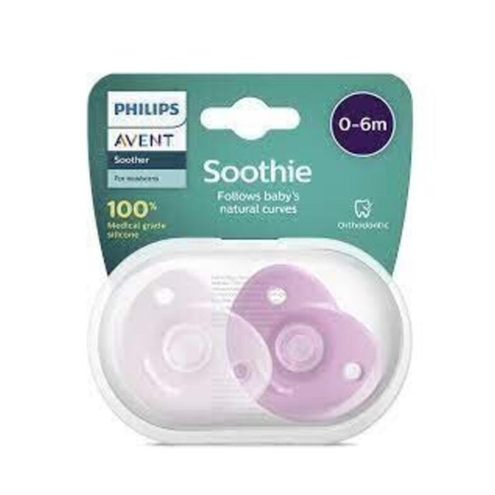 Philips-Avent-Baby-Pacifier-2pc-SCF099/20-Heart-Shaped-From-0-6-Months-