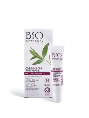 yaeet Pea Age Seeette EGe sctscia 15 Mm
لمحيط العين مقاوم لعوامل الشيخوخة للأنتفاخات والهالات السوداء