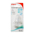 Pigeon-Nipple-2pc-Middle-