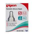 Pigeon-Nipple-Small-