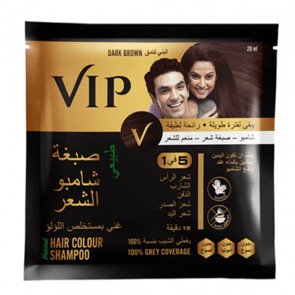 VIP Hair Color Shampoo Pearl 20 ml Dark Brown