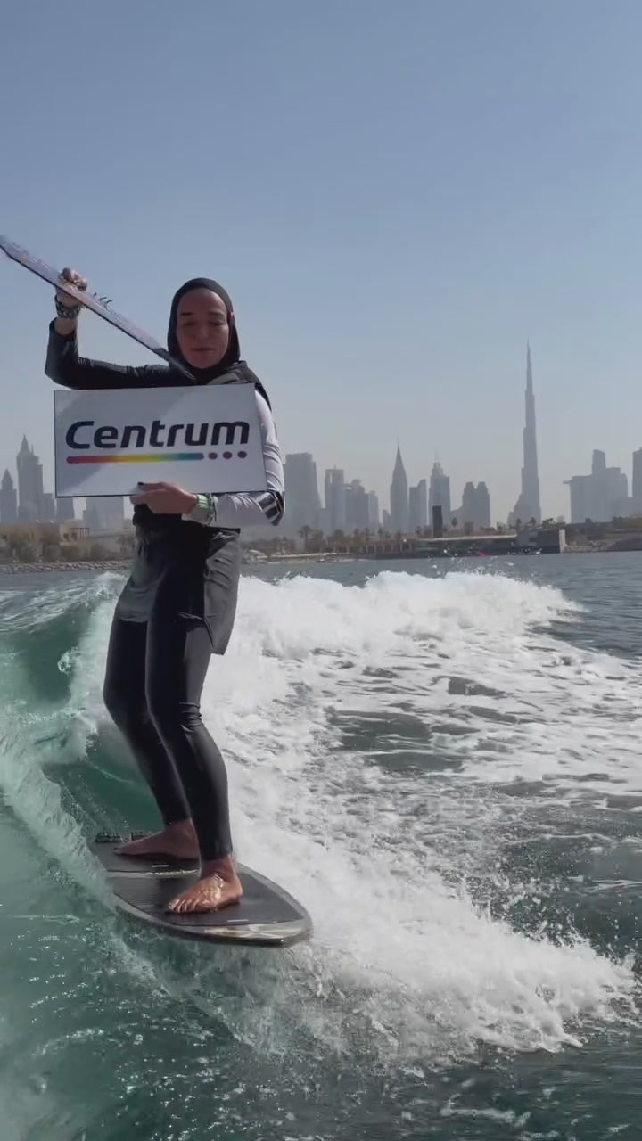 سنتروم مع لوتين 30 حبة