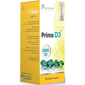 Prima D3 2000 IU 60 Caps