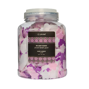 صابون جلوبال ستار 220 جرام باللافندر