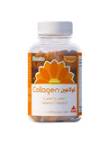 Purevita Collagen Candy for Skin - 60 Pieces