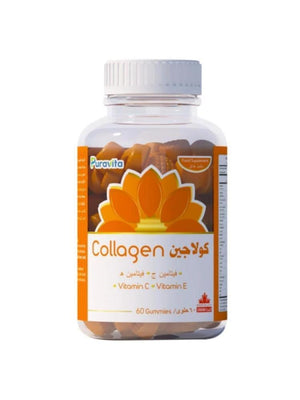 Purevita Collagen Candy for Skin - 60 Pieces