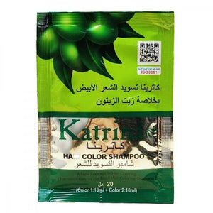 Katirena Color Shampoo 20ml Black 1Pc
