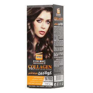 نيترو سينما لون شعر كولاجين برو 4.0 بني متوسط