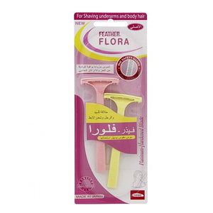 ماكينة حلاقة Feather Flora للنساء 2 قطعة للإبطين