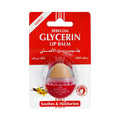 Bebecom Glycerin Lip Balm 10g Vanilla