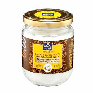 Parachute oil 200ml skin pure extra virgin coconut oil