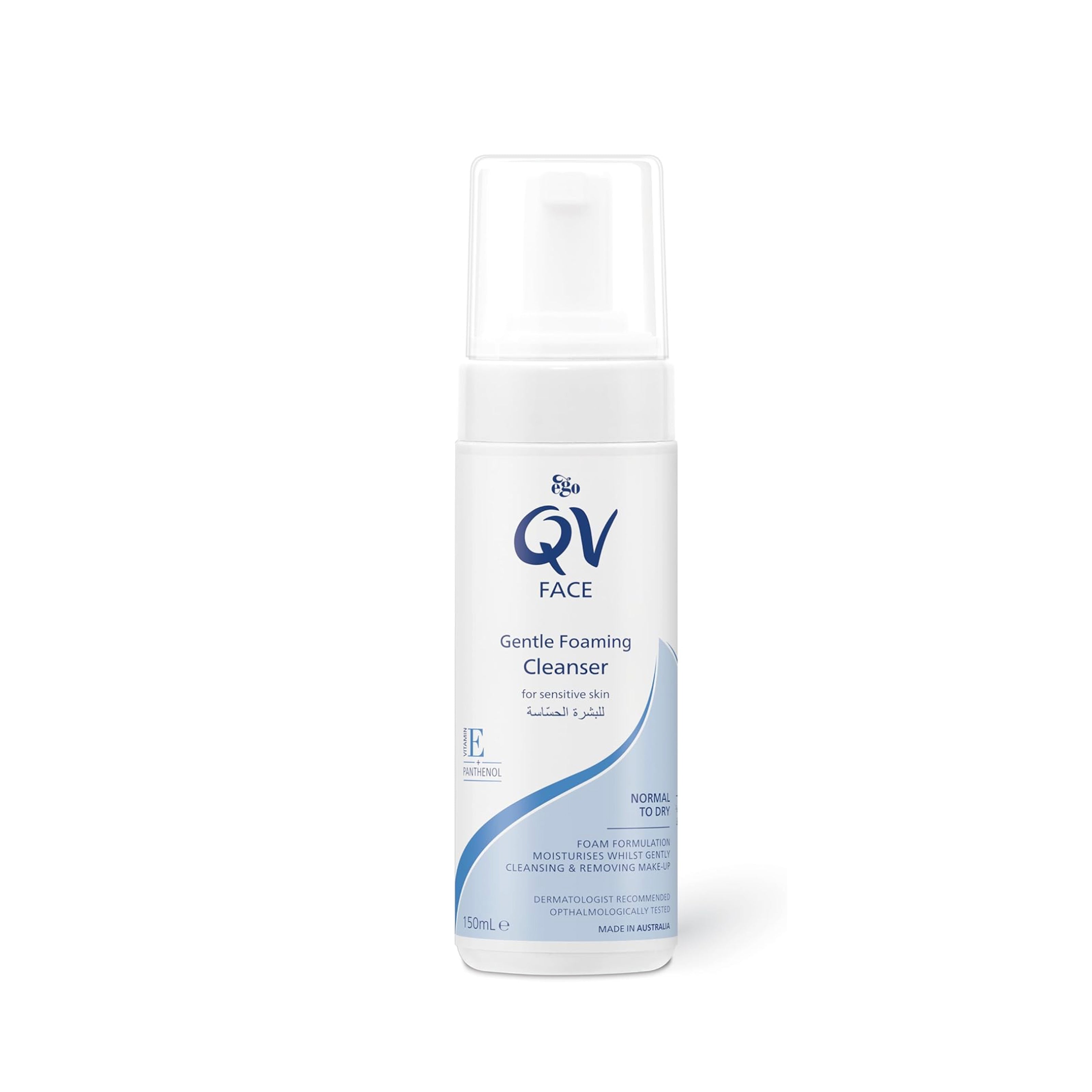 QV Gentle Foaming Cleanser – Hydrating Face Wash for Sensitive Skin